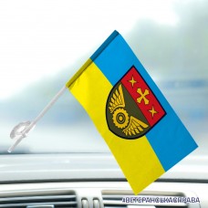 Автомобільний прапорець 225 окремий батальйон матеріального забезпечення 19 АК